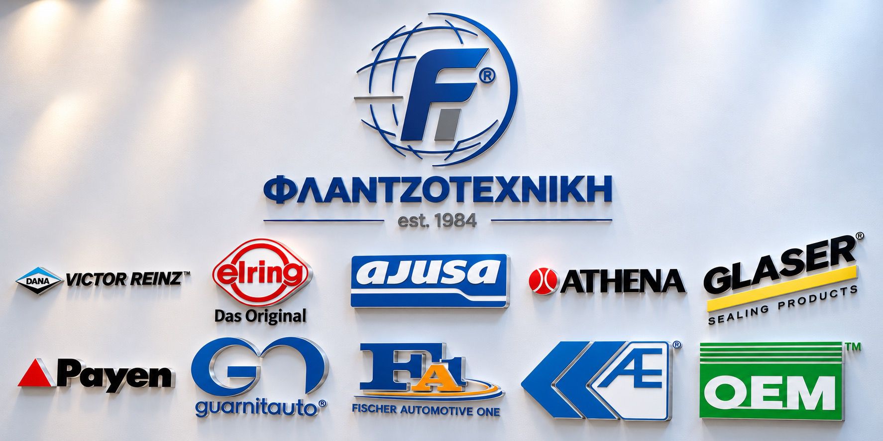 Λογότυπο ΦΛΑΝΤΖΟΤΕΧΝΙΚΗ και λογότυπα συνεργαζόμενων οίκων: Victor Reinz, Elring, Ajusa, Athena, Glaser, Payen, Guarnitauto, FA1, AE, OEM